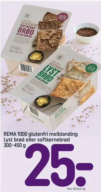 REMA 1000 Rema 1000 glutenfri melblanding lyst brød eller softkernebrød tilbud