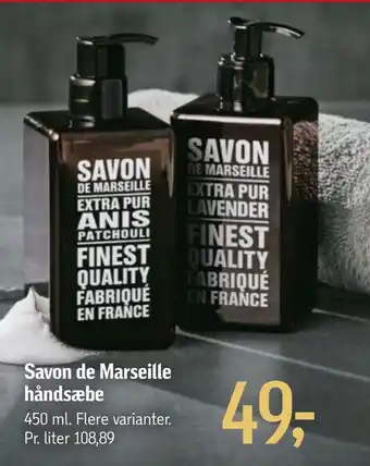 Savon de marseille håndsæbe