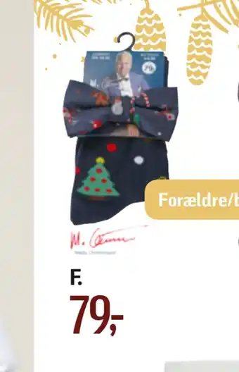 Sampak med butterfly og strømpe