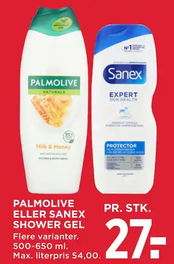 MENY Palmolive eller sanex shower gel tilbud