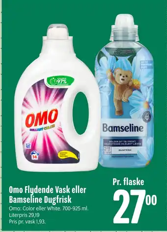 Omo flydende vask eller bamseline dugfrisk
