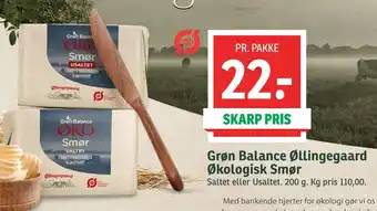 SPAR Grøn balance øllingegaard økologisk smør tilbud