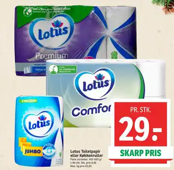 SPAR Lotus toiletpapir eller køkkenruller tilbud
