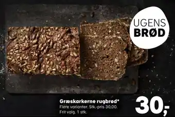 SuperBrugsen Græskarkerne rugbrød tilbud