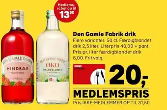 SuperBrugsen Den Gamle Fabrik drik tilbud
