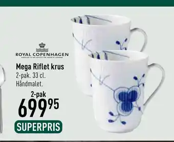 Imerco Mega riflet krus tilbud