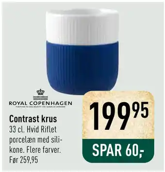 Imerco Contrast krus tilbud