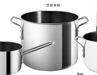 Imerco Gryde 4,8 liter tilbud