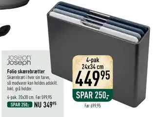 Imerco Folio skærebrætter tilbud