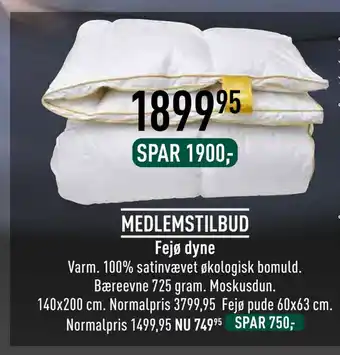 Imerco Fejø dyne tilbud