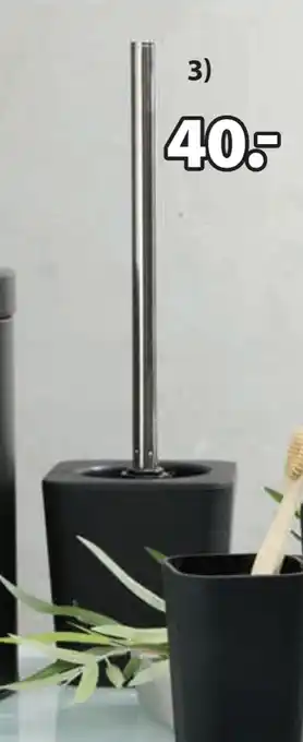 JYSK Toiletbørste tilbud