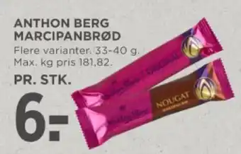 MENY ANTHON BERG MARCIPANBRØD tilbud
