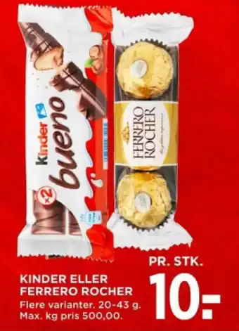 KINDER ELLER FERRERO ROCHER