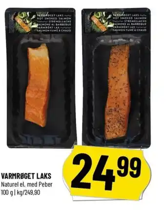 Løvbjerg VARMRØGET LAKS tilbud