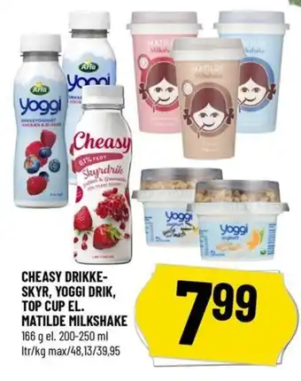 Løvbjerg CHEASY DRIKKE-SKYR, YOGGI DRIK, TOP CUP EL. MATILDE MILKSHAKE tilbud
