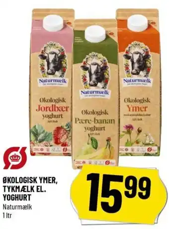 Løvbjerg ØKOLOGISK YMER, TYKMÆLK EL. YOGHURT tilbud