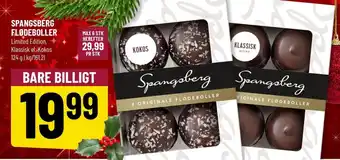 Løvbjerg SPANGSBERG FLØDEBOLLER tilbud