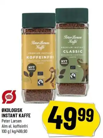 Løvbjerg ØKOLOGISK INSTANT KAFFE tilbud