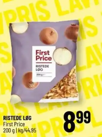 Løvbjerg RISTEDE LØG tilbud