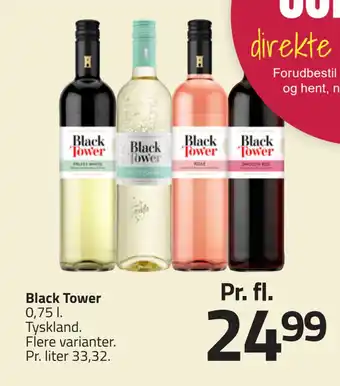 Fleggaard Black tower tilbud