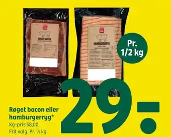 Coop 365 Røget bacon eller hamburgerryg tilbud