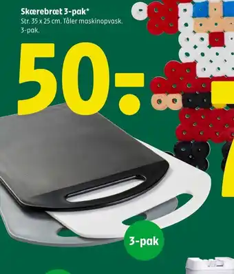 Skærebræt 3-pak*