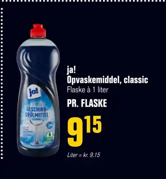 Otto Duborg Ja! opvaskemiddel, classic tilbud