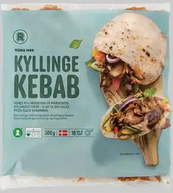 REMA 1000 Kyllingekebab, 300 g tilbud