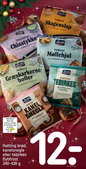 REMA 1000 Hatting brød, kanelsnegle eller tebirkes dybfrost tilbud