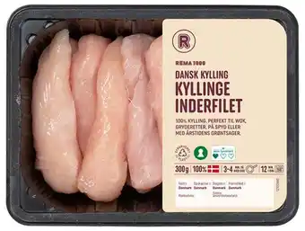 REMA 1000 Kyllingeinderfilet, 300 g tilbud