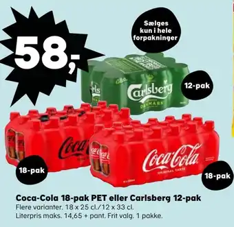 Kvickly Coca-Cola 18-pak PET eller Carlsberg 12-pak tilbud