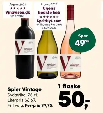 Kvickly Spier Vintage tilbud