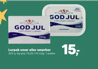 Kvickly Lurpak smør eller smørbar tilbud