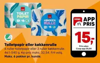 Kvickly Toiletpapir eller køkkenrulle tilbud