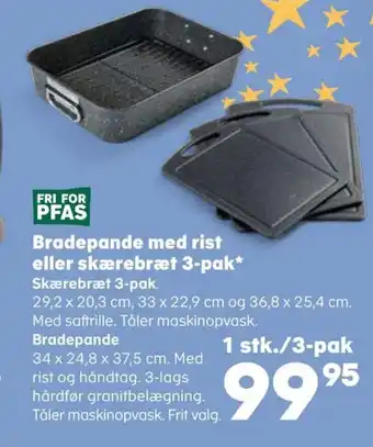 Kvickly Bradepande med rist eller skærebræt 3-pak* tilbud