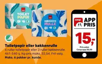 SuperBrugsen Toiletpapir eller køkkenrulle tilbud