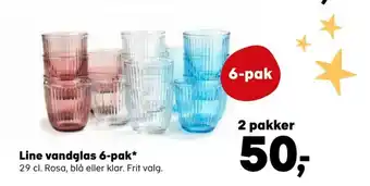 SuperBrugsen Line vandglas 6-pak* tilbud