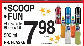 Scoop • fun