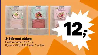 Kvickly 3-stjernet pålæg tilbud