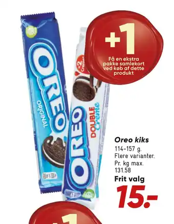 Bilka Oreo kiks tilbud