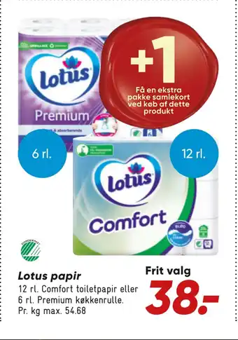 Bilka Lotus papir tilbud