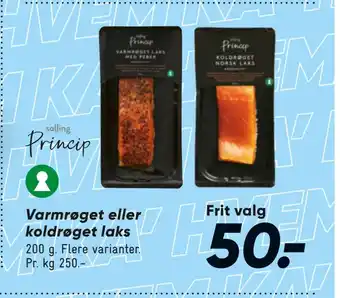 Bilka Varmrøget eller koldrøget laks tilbud