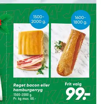 Bilka Røget bacon eller hamburgerryg tilbud