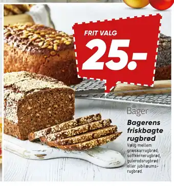 Bilka Bagerens friskbagte rugbrød tilbud