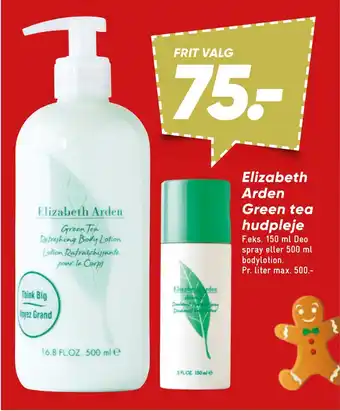 Bilka Elizabeth arden green tea hudpleje tilbud