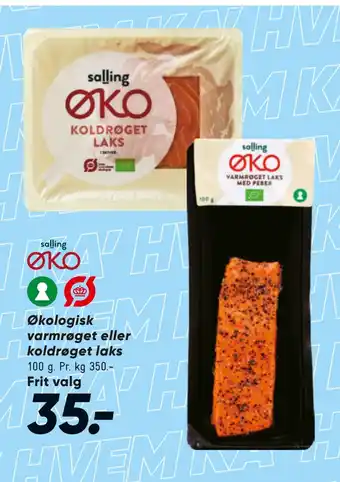 Bilka Økologisk varmrøget eller koldrøget laks tilbud