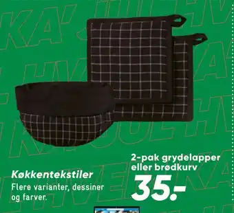 Bilka 2-pak grydelapper eller brødkurv tilbud