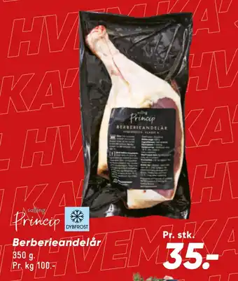 Bilka Berberie andelår tilbud