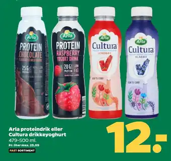 Netto Arla proteindrik eller cultura drikkeyoghurt tilbud