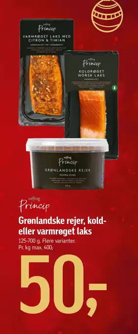 Føtex Grønlandske rejer, kold eller varmrøget laks tilbud